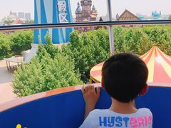 -郑州方特梦幻王国