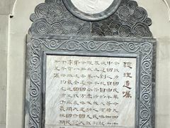 -广州中山纪念堂