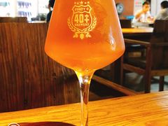 -40+精酿啤酒俱乐部(国投财富广场店)