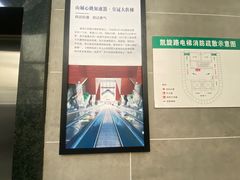 -储奇门鳝鱼火锅(总店)