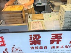 -宁波府城隍庙