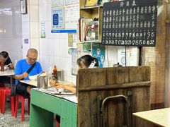 -海幢瑞芳饮食店