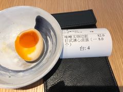 -yokocho上横町·日本食街(深业上城店)