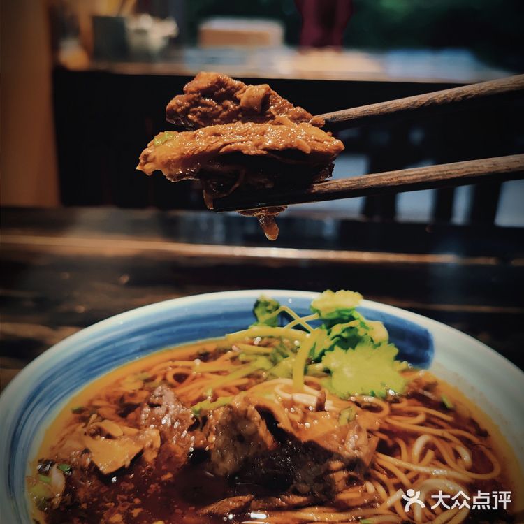 一口江湖一碗面“重庆老余牛肉面”
