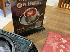 -锡和无锡菜·三白油条(景丽苑店)