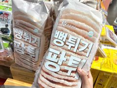 -Olé精品超市(前海壹方城店)