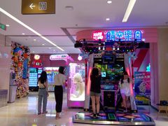 -晴空乐园(群光电玩店)