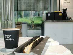 -BLATAGE COFFEE
