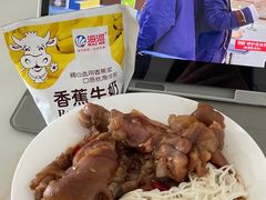 微辣辛辣猪蹄-贤花饭店(城阳店)