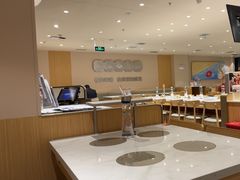 -呷哺呷哺 黄金牧场 (中发百旺店)
