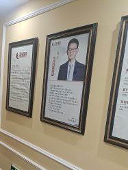 -星港国际·Skin皮肤专研·皮肤管理