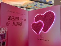 -奥园广场(广州番禺福德路店)
