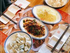 -新兴园饺子馆(北京百子湾店)