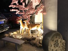 -春天来了(印象新天地店)