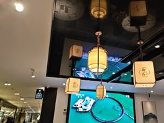 -珍之宝御品·寻味顺德(容桂渔人码头店)