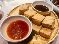 干煎臭豆腐-孔乙己酒家(虹桥路店)