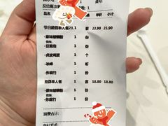 -珍螺螺蛳粉(三桥万象城店)