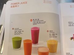 -Wagas沃歌斯(汇智店)