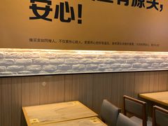 大堂-老娘舅(苏州中心大道西大润发店)