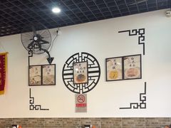 -宋记爆肚(酒仙桥店)