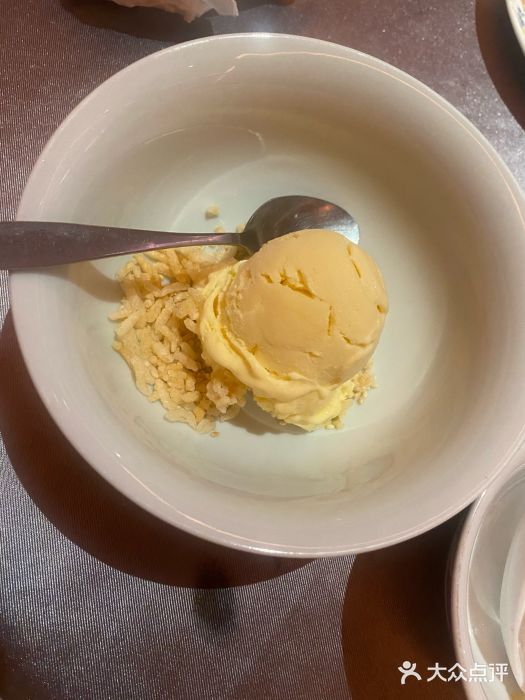 惠食佳(滨江大公馆店)姜撞奶冰淇淋图片