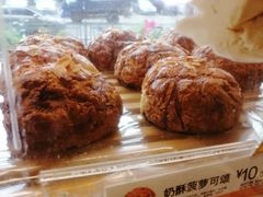 奶酥菠萝可颂-85度C(上海仓汇路店)