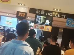 -麦当劳(虹桥南丰城店)