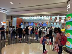 -皇庭广场(福华三路店)