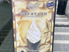 -澳门威尼斯人综合度假区