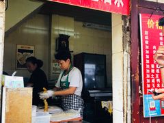 门面-徐氏糯米包油条(山海关路店)