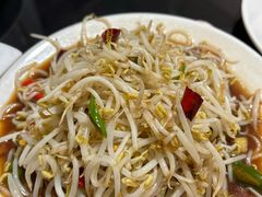 -三中高皇羊肉馆