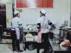 -丁记面馆(凤凰店)