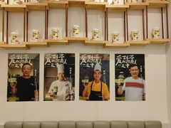-眷茶臻选(锦艺城店)