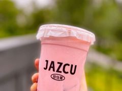 -Jazcu珍仕菓鲜榨果汁(西单大悦城店)
