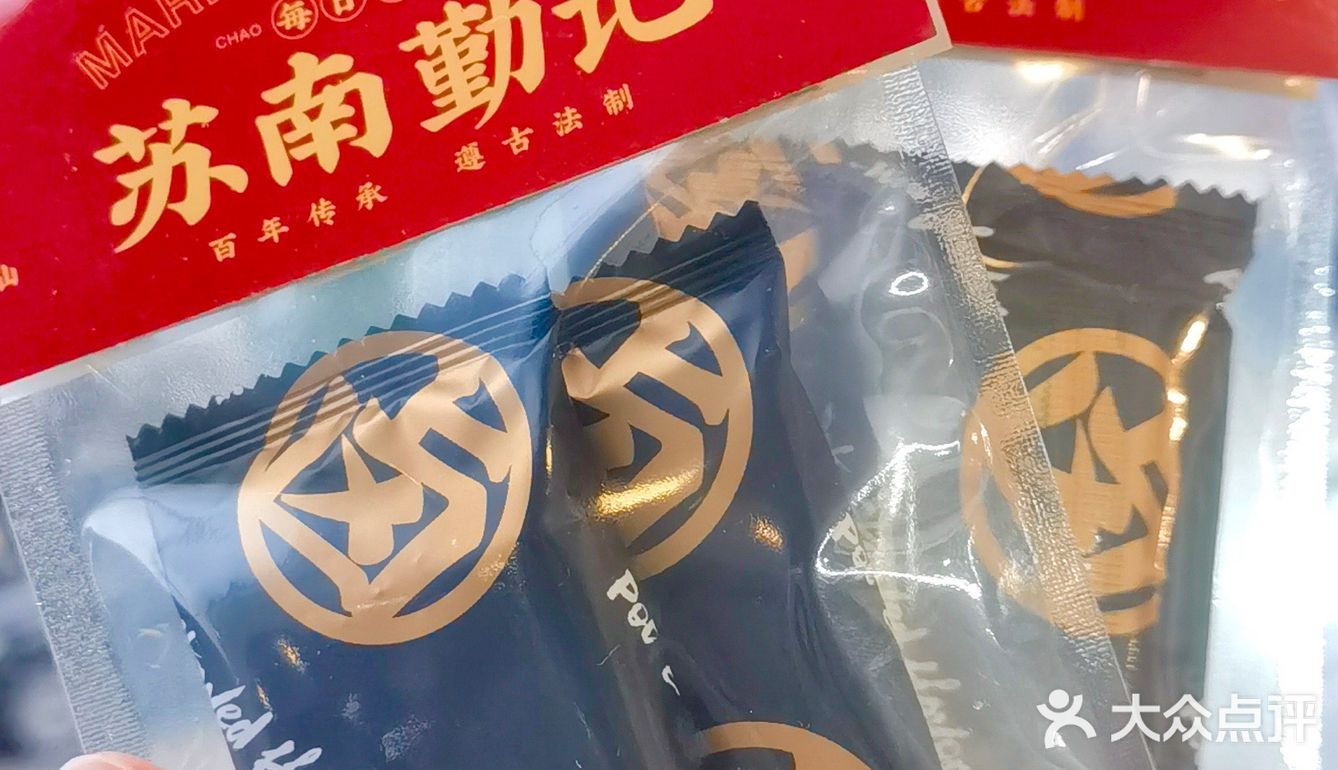 汕头美食｜本地人都爱吃的潮汕卤鹅‼️