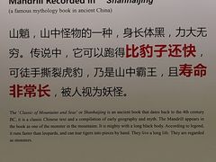 -绿野餐厅(上海动物园店)