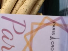 -巴黎优朵烘焙馆(菱角湖壹号店)
