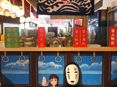 -怪物的冰与火(天虹商场中山路店)