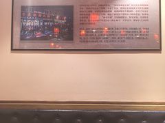 -东镇老火锅(高新区店)
