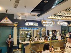 -樱煦和牛寿喜烧(如皋吾悦广场店)