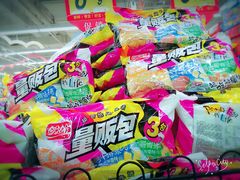 -大润发(梅兰东路店)