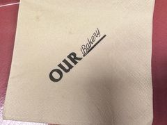 -OUR Bakery(三里屯太古里店)