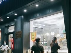 门面-紫光园·烤鸭(美术馆店)