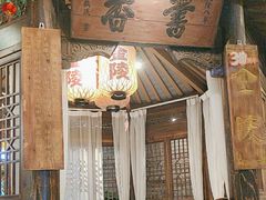 -南京大牌档(富力海珠城店)