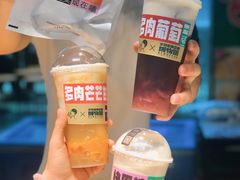 -东门町美食街