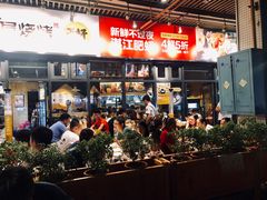 -木屋烧烤(龙岗南联店)