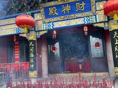 -九鼎铁刹山风景区