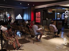 -丝恋丝娃娃(逸天城国贸店)