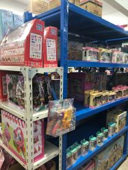 -逝水玩具折扣店