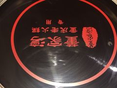 -董家湾重庆老火锅(嘉华店)